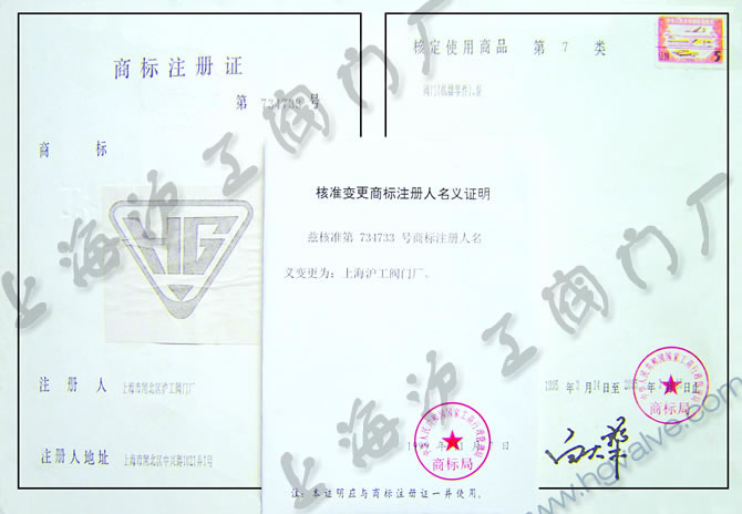 �̘�ע���C-�Ϻ������y�T�S�����F�����޹�˾