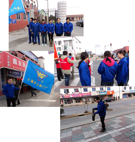 �Ϻ������y�T�S�W(xu��)���h����־Ը�߻��