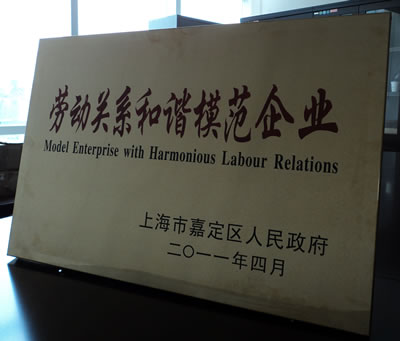 �Ϻ������y�T�S�s�@���ζ��^�ڄ��Pϵ���Cģ����I���Q̖����