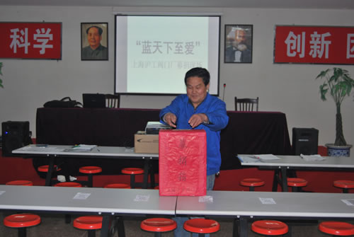 �Ϻ������y�T�S��ʮ�ˌá��{���µ����ۡ�����ļ��F����ӣ��D1��