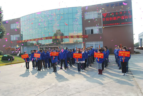 �Ϻ������y�T(m��n)�S�ڶ������\(y��n)��(d��ng)��(hu��)�_(k��i)Ļʽ���D1��