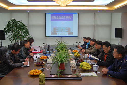 公司董事長(zhǎng)在授牌儀式上發(fā)言