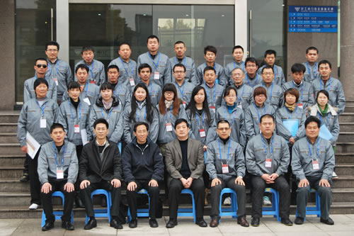 �Ϻ������y�T�S�����F(tu��n)�����޹�˾2012������(hu��)������������ǰ��Ӱ