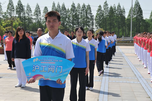 �Ϻ������y�T�S�����F�����޹�˾����T��-�Aͤ�2012���w������������ِ����ӬF���DƬ