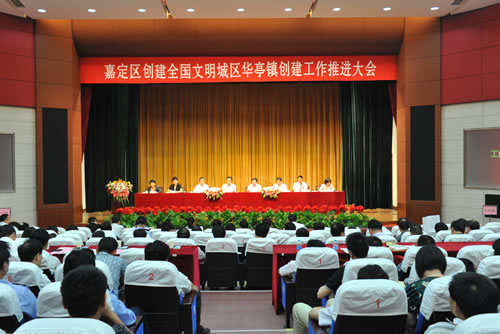 �ζ��^(q��)��(chu��ng)��ȫ�������ǅ^(q��)�Aͤ�(zh��n)��(chu��ng)���������M(j��n)���(hu��)��(hu��)�h����