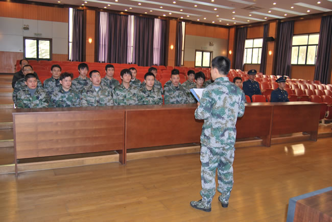 ��Ӗ���������_չӖ���D��1��