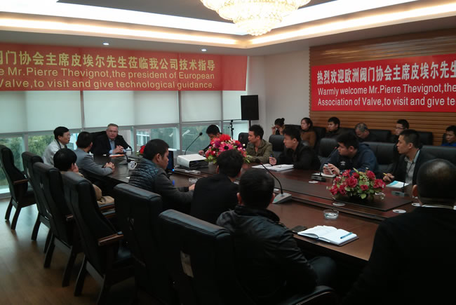 歐洲閥門協(xié)會(huì)主席皮埃爾先生與員工進(jìn)行技術(shù)交流
