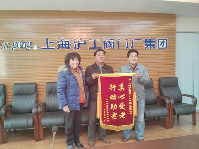 �Aͤ悾���Ժ�I�����ҹ�˾ٛ�͸��x�\��