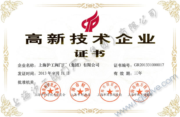 �Ϻ������y�T�S�����F(tu��n)�����޹�˾���¼��g(sh��)��I(y��)�C��(sh��)