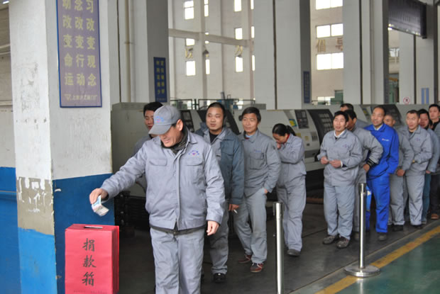 �Ϻ������y�T�S�����k���T���x�S���