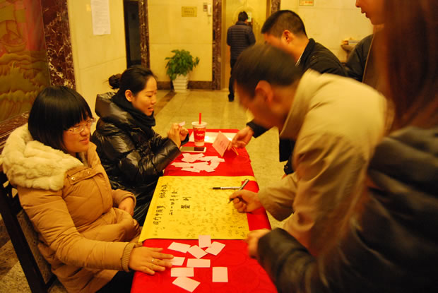 �����y�T���F(tu��n) 2015 ���(hu��)-1