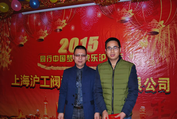 �����y�T���F(tu��n) 2015 ���(hu��)-3