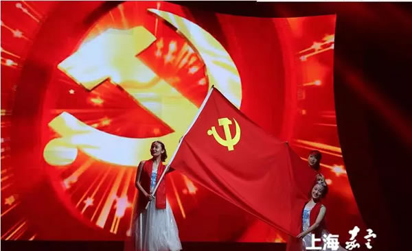 嘉定區(qū)“兩新”組織慶祝建黨95周年晚會(huì)現(xiàn)場照