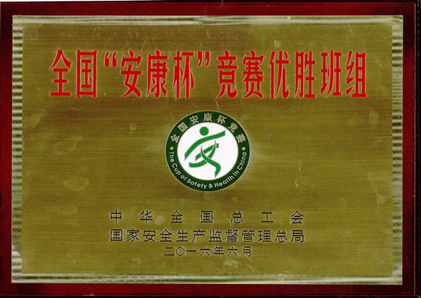 ȫ��������������ِ��(y��u)�ٰ�M����-�Ϻ������y�T�S�����F(tu��n)�����޹�˾