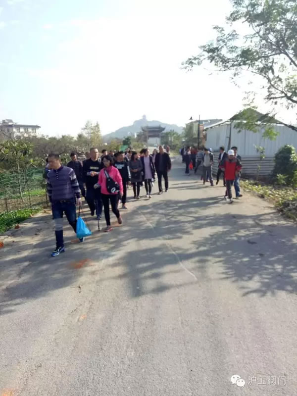 上海滬工閥門廠2016年秋季徒步毅行活動 圖3