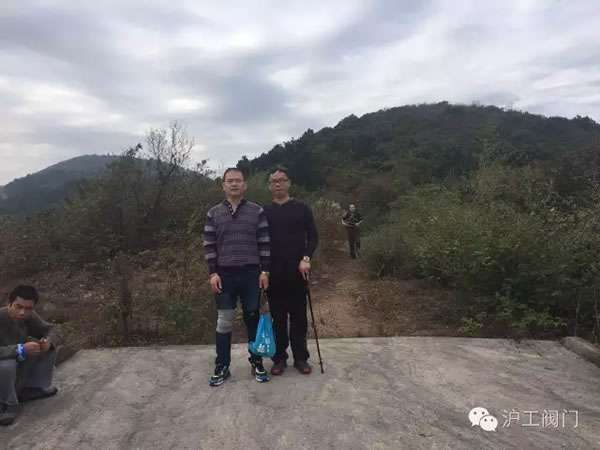 上海滬工閥門廠2016年秋季徒步毅行活動 圖20