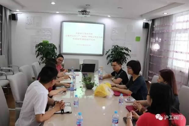 上海滬工閥門廠黨支部與華亭幼兒園黨支部結(jié)成支部結(jié)對共建單位簽字儀式