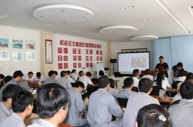 �Aͤ悈Fί���Ϻ������y�T�S�_չ΢���^�GֲDIY��ӣ��D6��