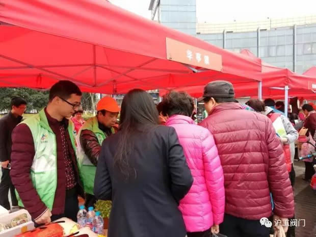 上海滬工閥門廠集團參加“愛·公益 行·溫暖”兩新組織志愿者服務活動(圖3)