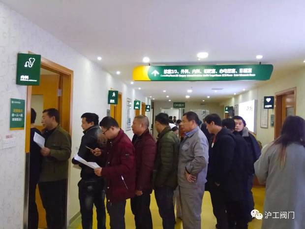 �Ϻ������y�T�S�T���w�z���D2��