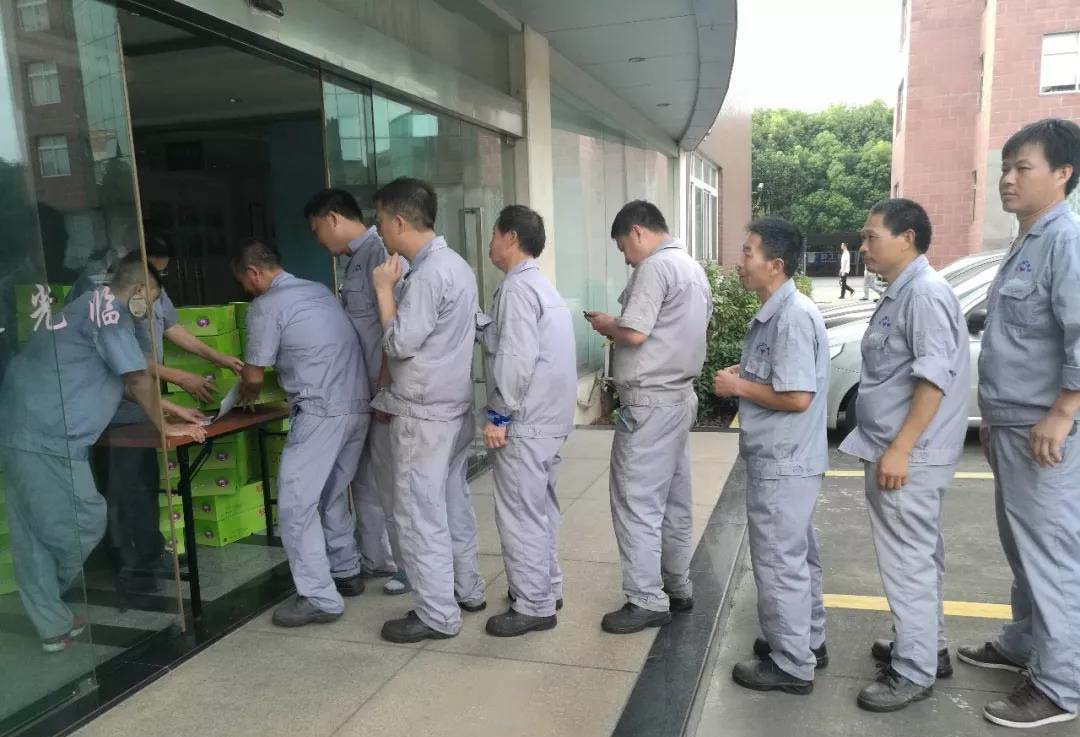 初秋送溫情活動(圖2)