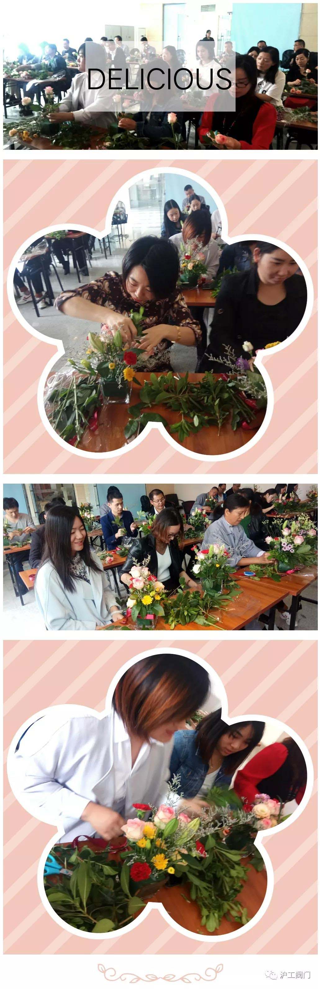 �廨��ӣ��D3��