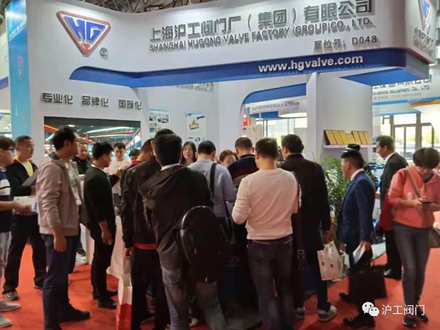 �ھŌ��Ї�(�Ϻ�)���H���w�Cеչ�[�����D2��