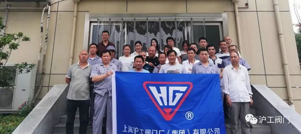 公司組織職工健康體檢(圖2)