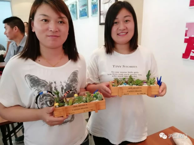 滬工閥門綠色創意DIY活動(圖7)