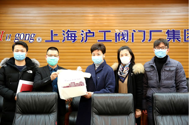 何蓉為我司送上華亭復工暖心包
