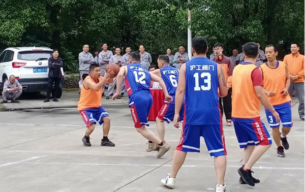 2020年滬工閥門籃球杯趣味運動會(圖7)