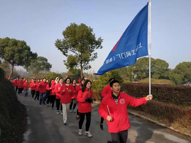 2020年上海滬工閥門(mén)廠(集團(tuán))有限公司大事記(圖片2)