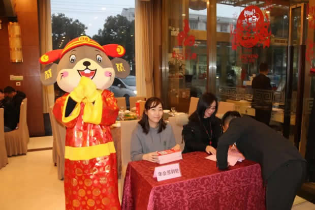 2020年上海滬工閥門(mén)廠(集團(tuán))有限公司大事記(圖片6)