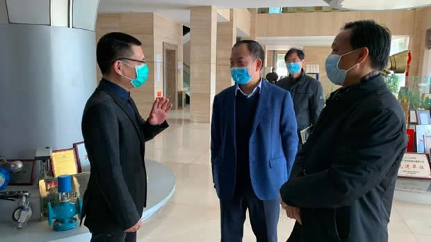 2020年上海滬工閥門(mén)廠(集團(tuán))有限公司大事記(圖片7)