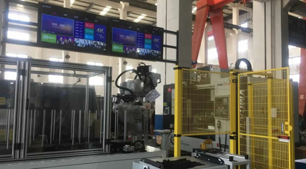 2020年上海滬工閥門(mén)廠(集團(tuán))有限公司大事記(圖片27)