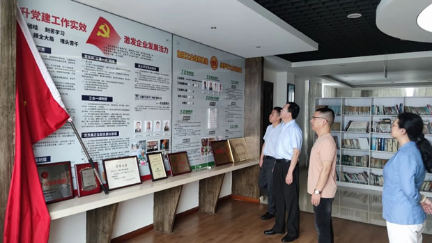 嘉定區(qū)政協(xié)主席沈華棣調(diào)研上海滬工閥門廠(圖3)