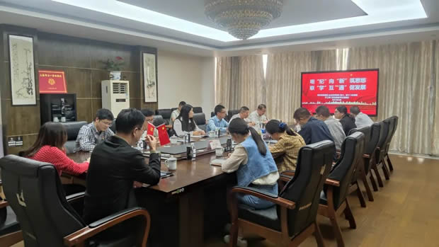 嘉定區(qū)稅務(wù)局企業(yè)所得稅科、第六、第十二稅務(wù)所、滬工閥門黨支部開展聯(lián)學(xué)交流活動(dòng)(圖4)