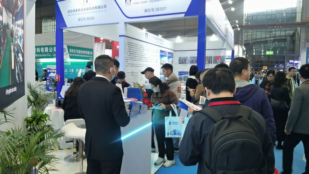 上海滬工閥門廠(集團)有限公司 2024 CTEF 上海化工展(圖4)