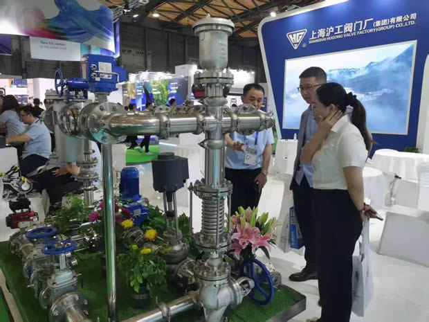 上海滬工閥門(mén)廠參展第26屆中國(guó)環(huán)博會(huì)圖片(3)