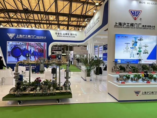 上海滬工閥門(mén)廠參展第26屆中國(guó)環(huán)博會(huì)圖片(7)