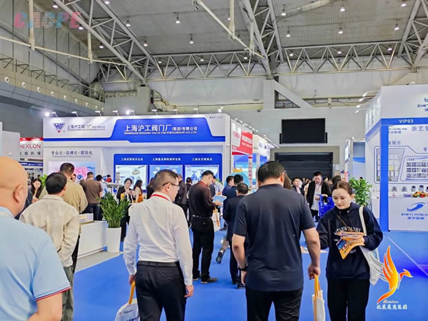 上海滬工閥門廠亮相新疆石化博覽會圖片(4)